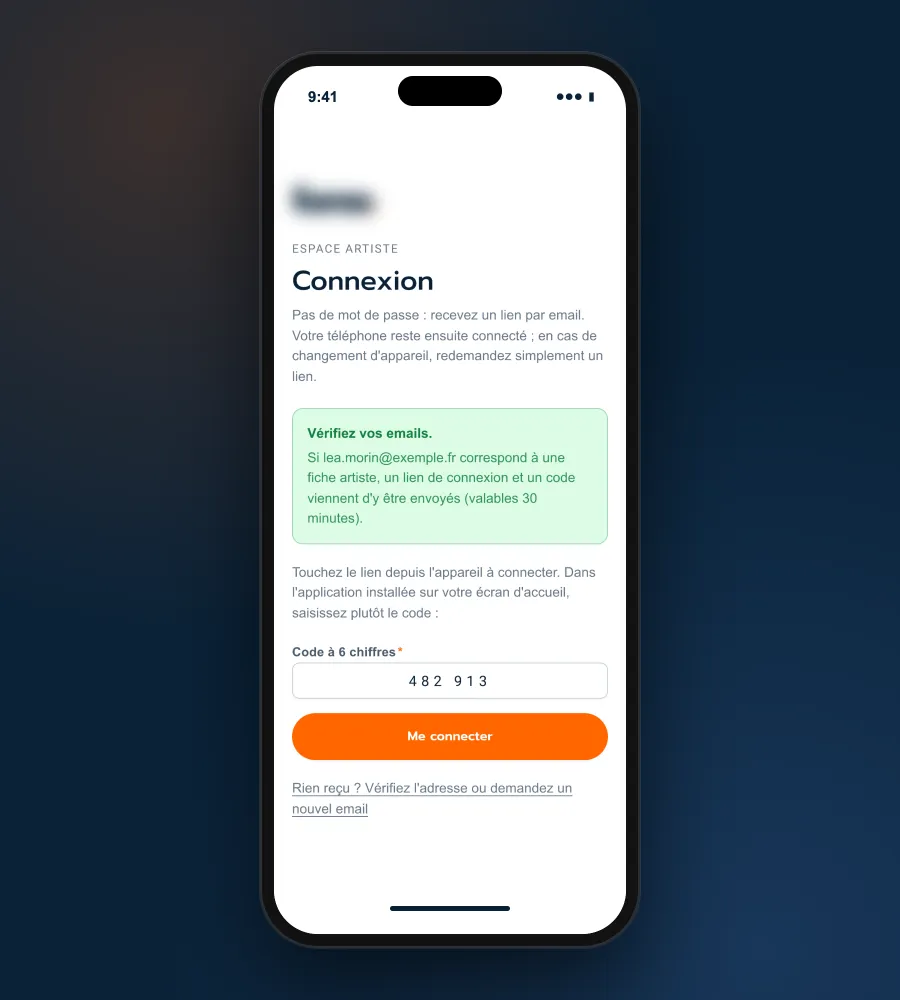 Connexion de l’artiste par lien email, sans mot de passe